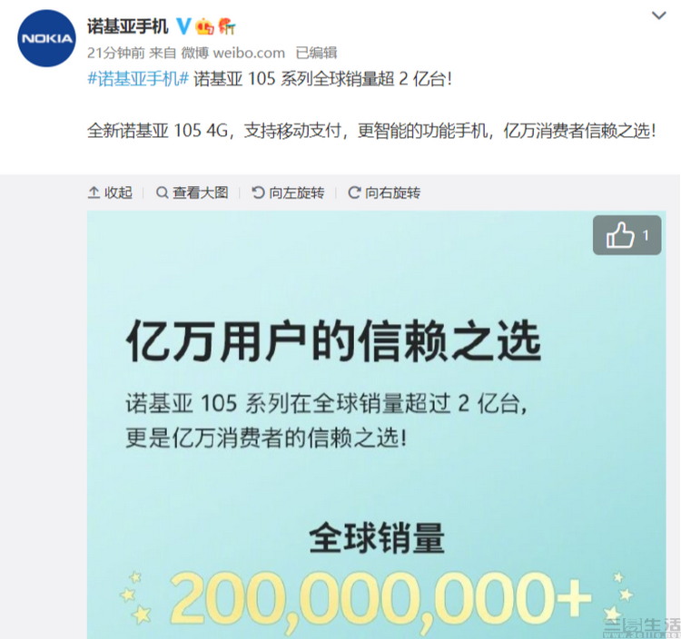 当大厂陷入“内卷”时，那些非主流品牌在干嘛