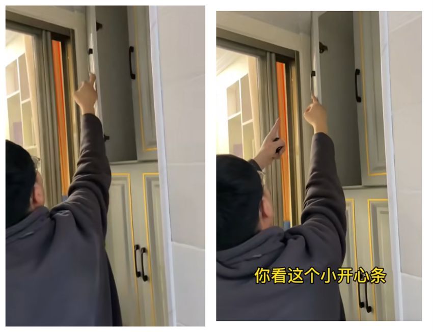 小伙沉浸式吐槽装修翻车现场：你拿师傅当哥们，人家拿你当冤种