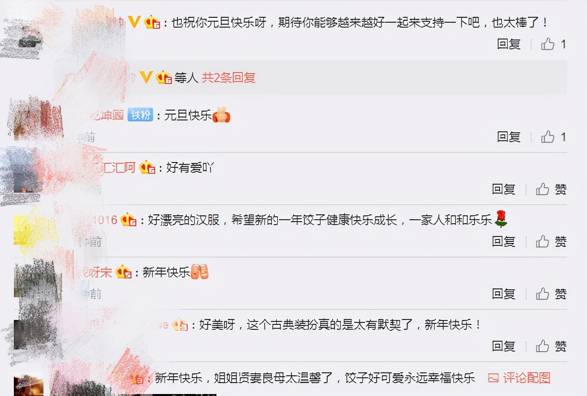 包文婧晒母女古风写真庆元旦，饺子变豁牙小萌妹，越长大越好看