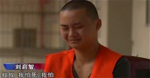 2012年湖南2名高中生，为一夜暴富9天谋害7人，被枪决前提出请求