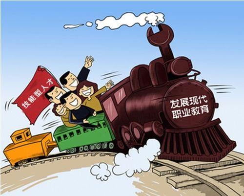致未来的孩子们！上大学不再只是高考这一条路，职业教育大有可为