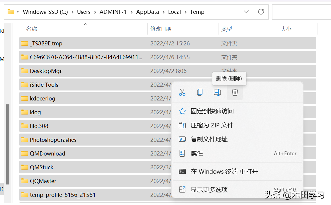 如何安全地對(duì)電腦系統(tǒng)進(jìn)行優(yōu)化，使電腦運(yùn)行速度變快