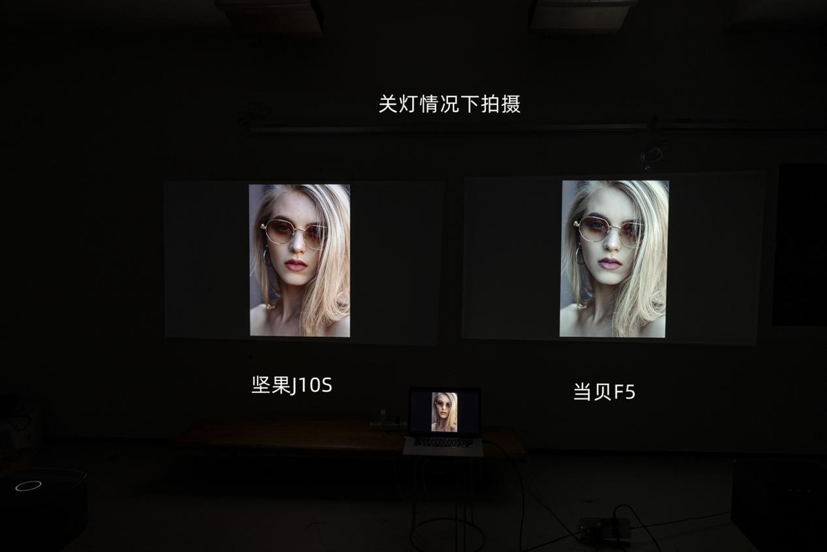 坚果J10S与当贝F5那一款好