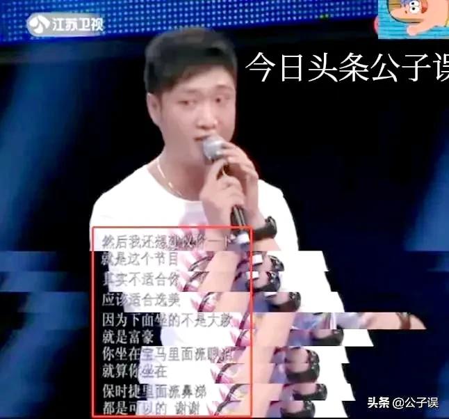 孟非情史，和《非诚勿扰》里的奇葩女嘉宾们