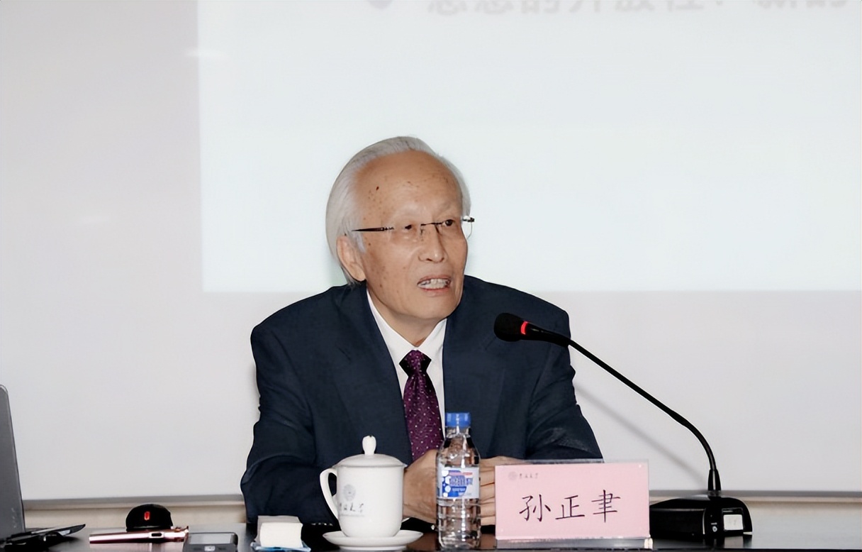 最新！又一重磅排名公布，吉林大学84人上榜，这位教授居全国第三！