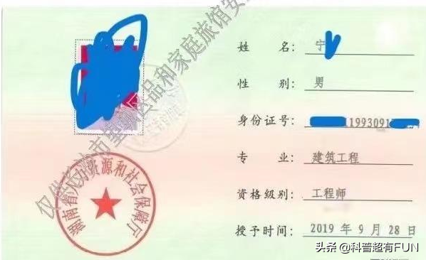 长沙房屋倒塌鉴定报告曝光，从业者被潜规则支配，报告全程造假