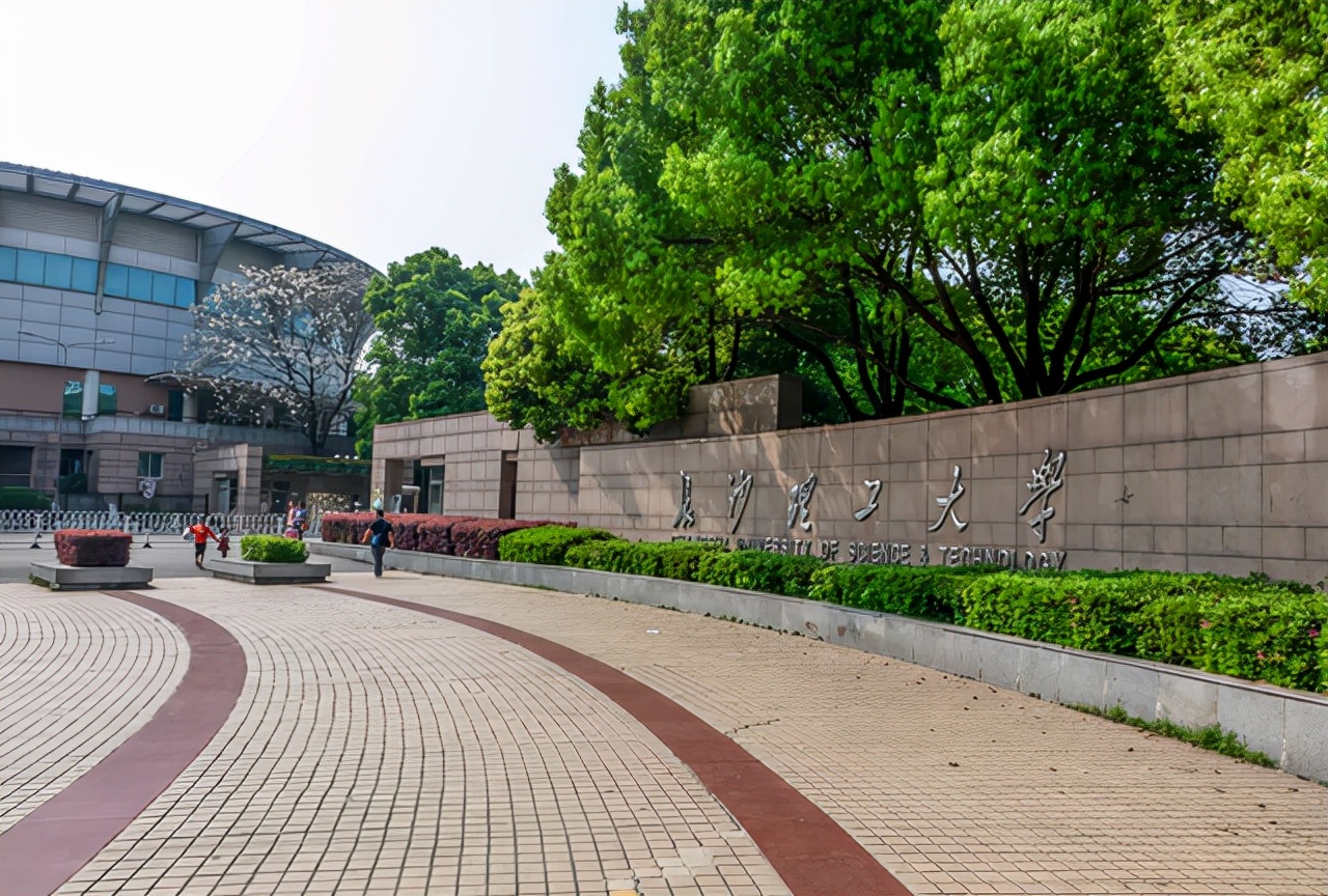 湖南高校排行榜出炉，湖南大学荣登第二，中南大学却跌落神坛？