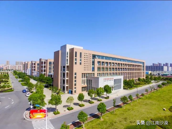 南昌医学院2022年招生章程