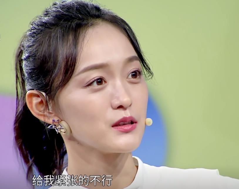 “网瘾女星”何泓姗：为了买皮肤才接戏，曾在演技上胜过倪妮