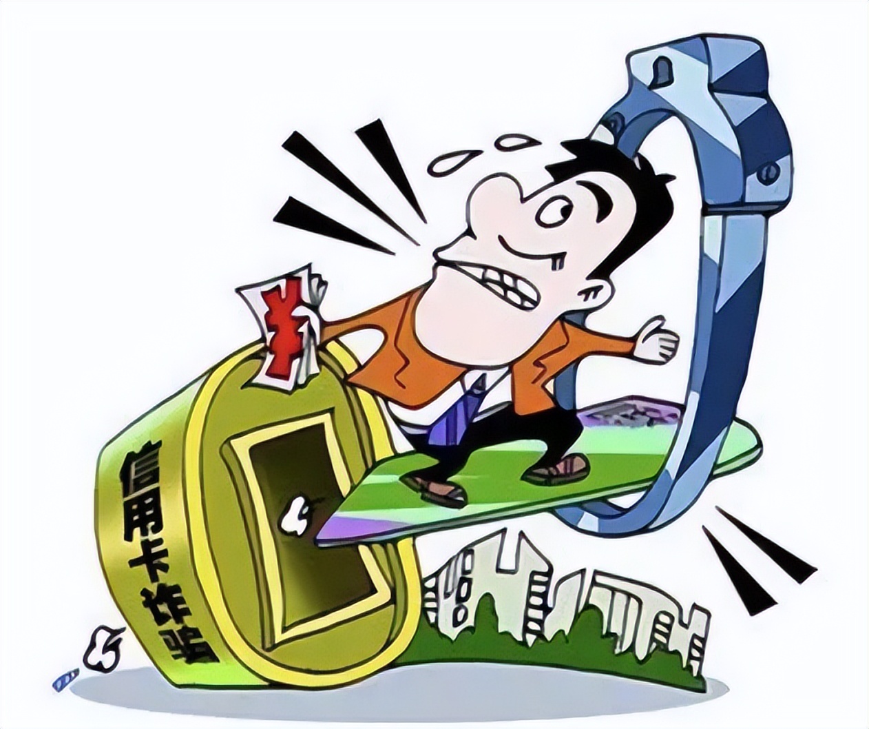 以案释法⑤ | 赤坎检察：没办信用卡却被银行催还款，是信息泄露还是诈骗电话？
