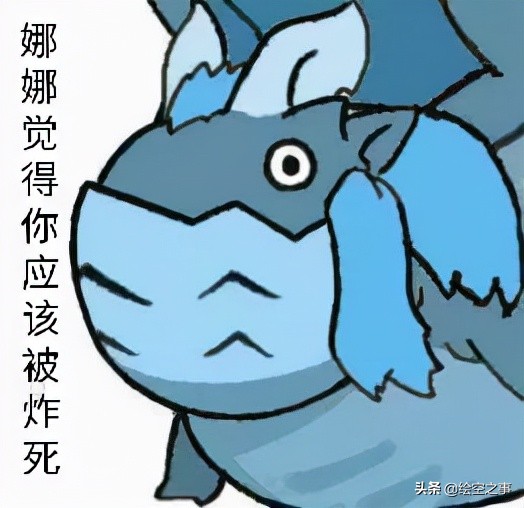 盘点《怪物猎人世界:冰原》那些有趣的别称梗(2)
