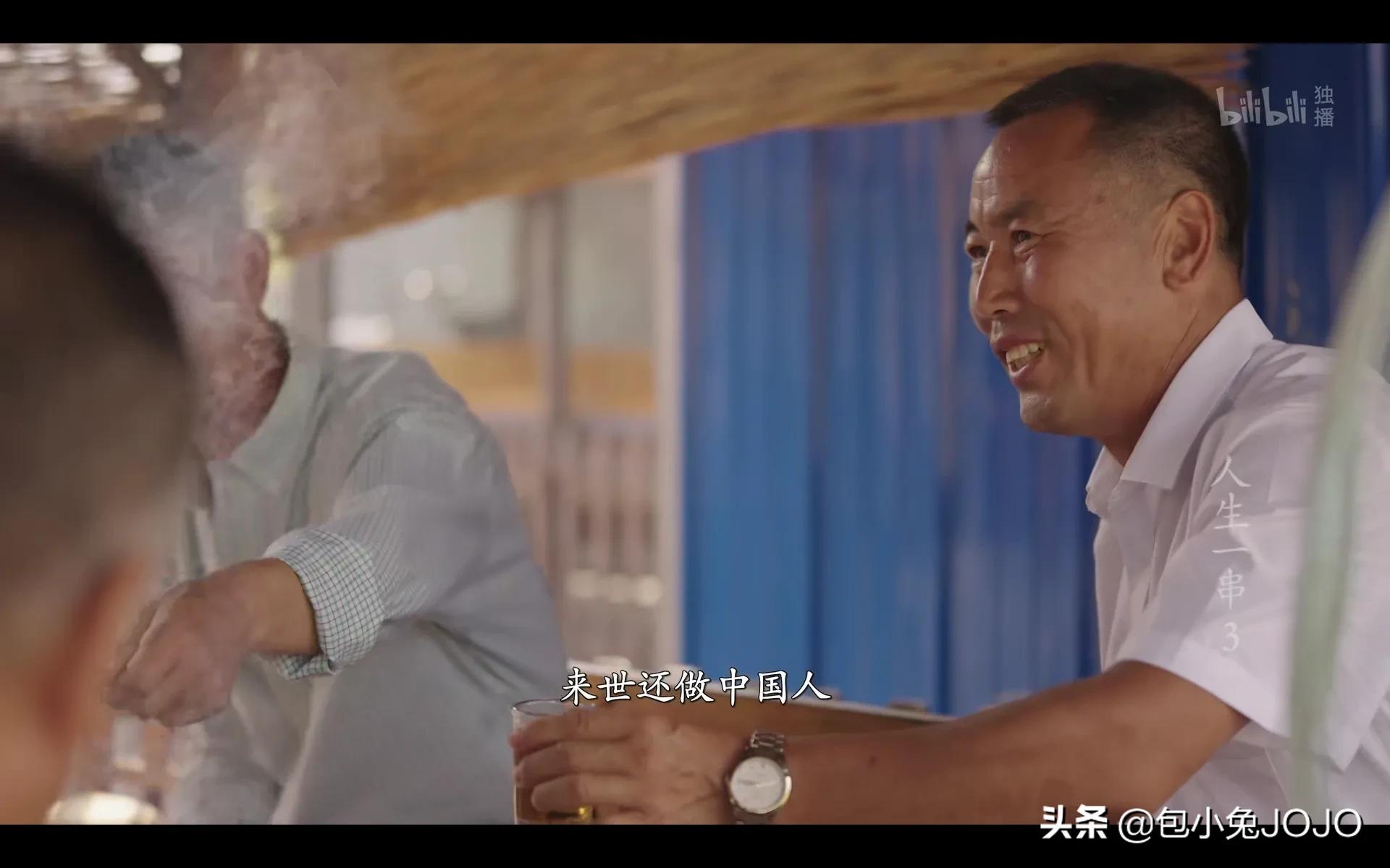 高质量超治愈美食文案｜干饭人高呼绝绝子（2）