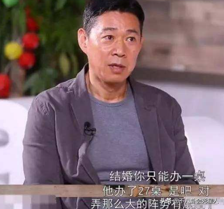 这8位内地戏骨，坐3百万豪车，住上亿四合院，个个是真富豪