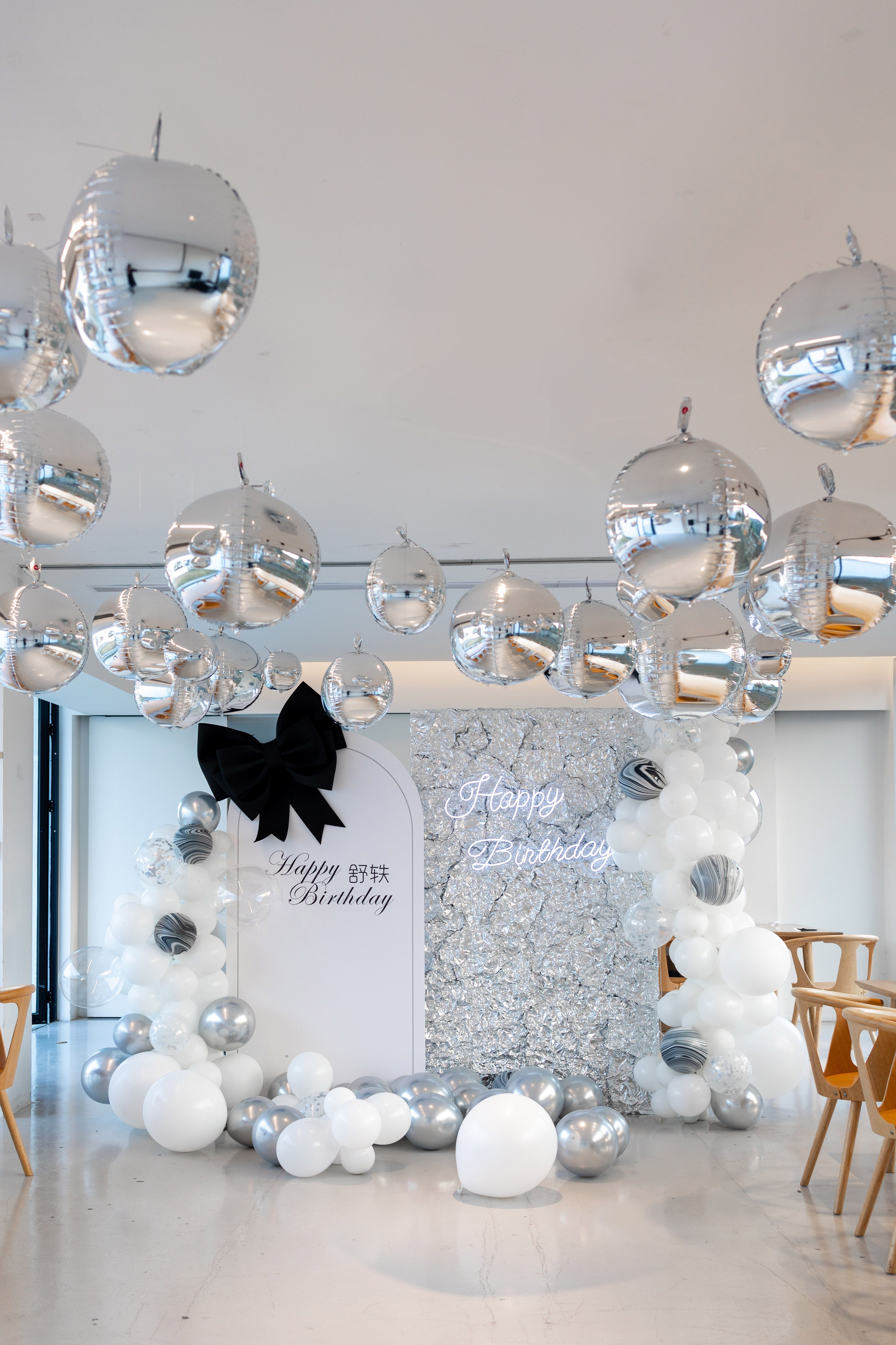 生日宴会现场布置 有特色的生日party方案 - 时代开运网