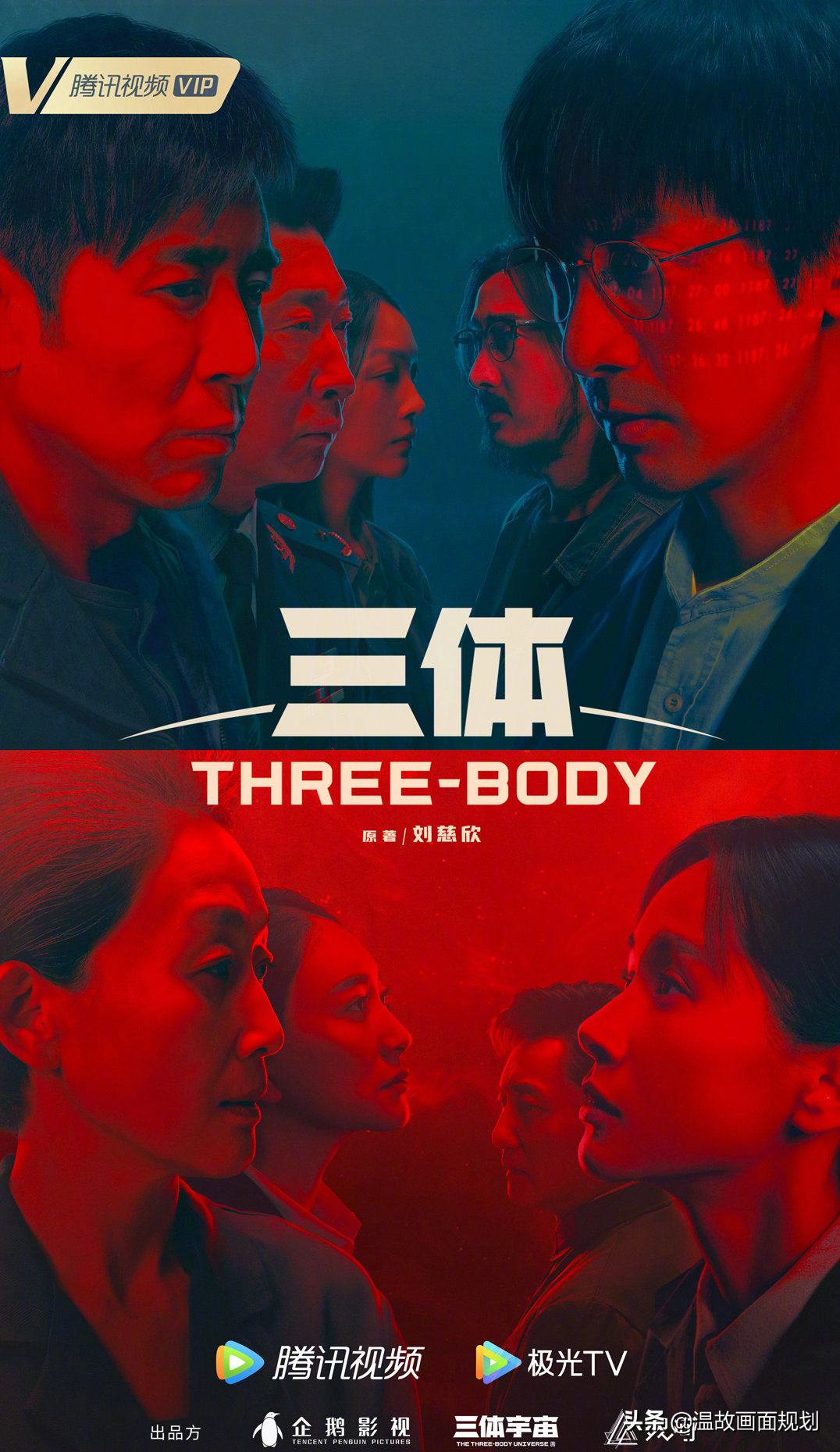 国产电视剧推荐：7月追剧日历