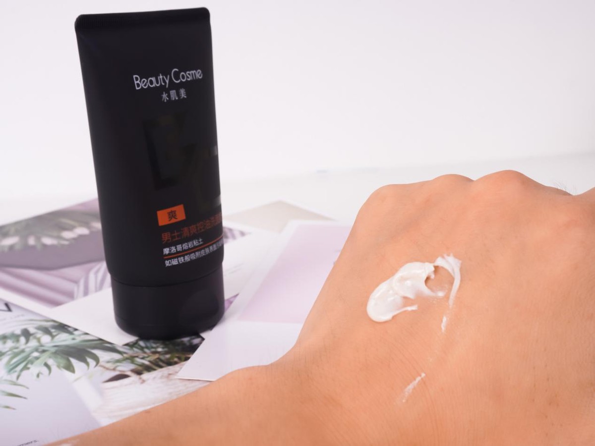 男士洗面奶就选它：洗掉油腻，堪称清洁“白月光”