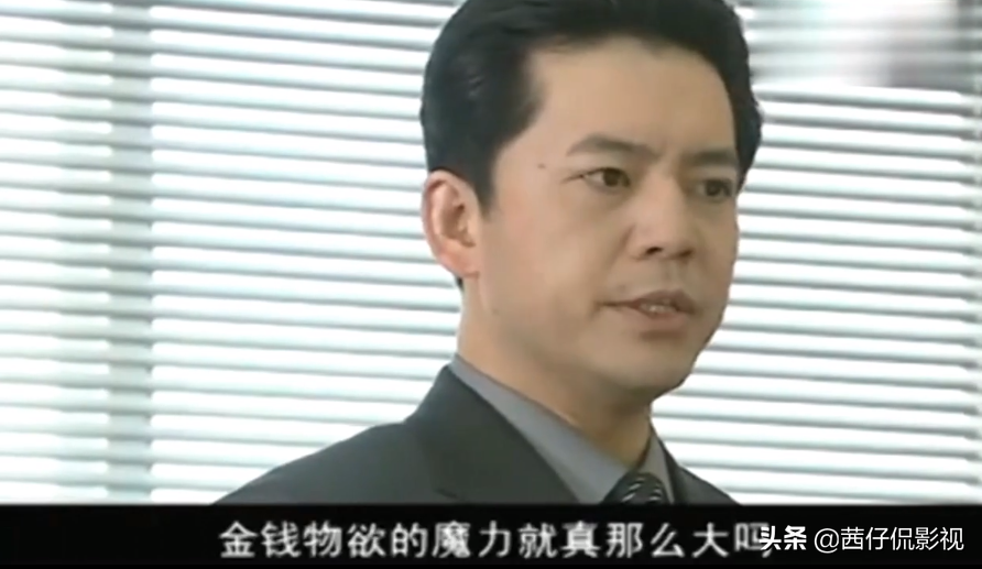 盘点10部反腐佳作，最高豆瓣9.1分，《人民的名义》都拍得保守了