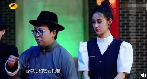 让人舔脚趾，当众凌辱学员，盘点那些令你难以想象的明星恶臭行为