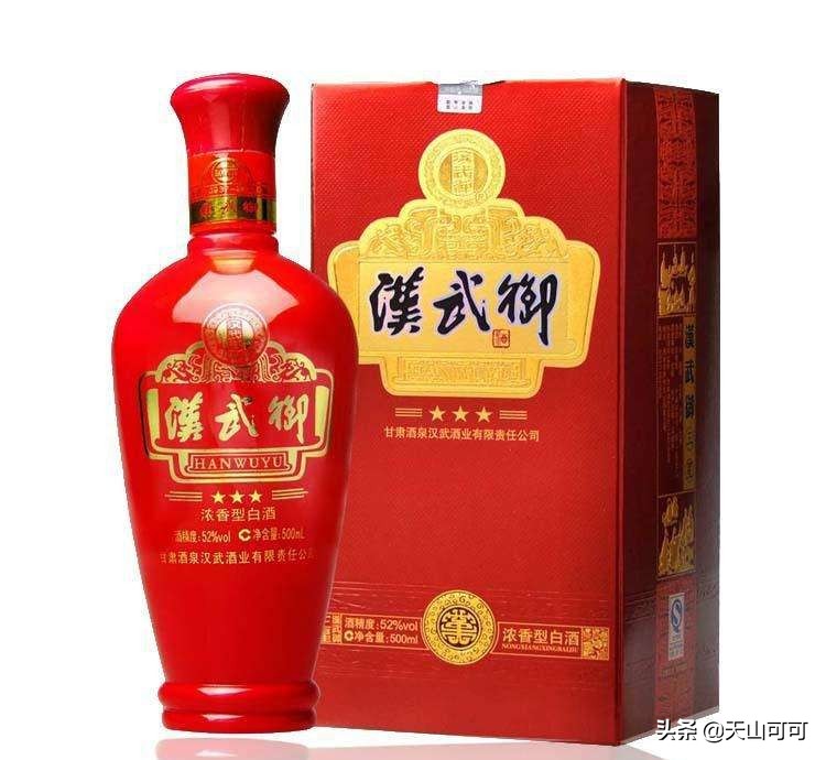 甘肃酒有哪些品牌（甘肃最出名的白酒分享）