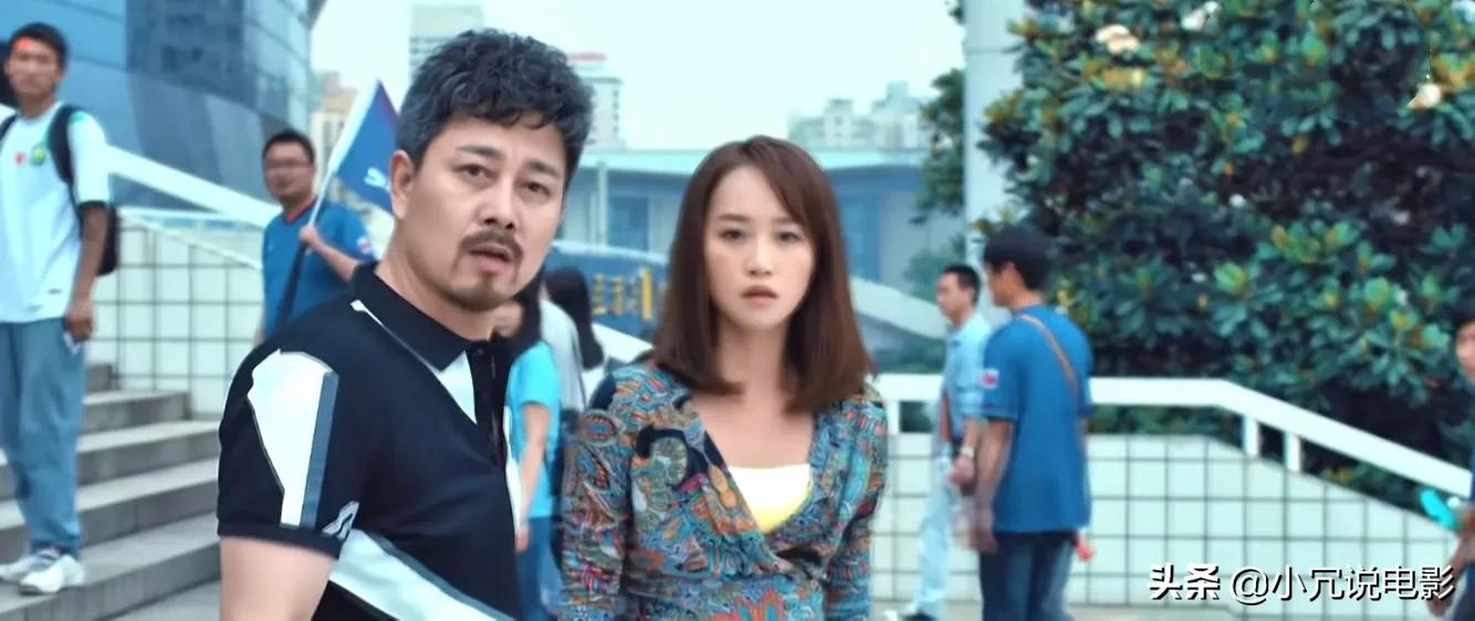 电影《睡在我上铺的兄弟》，毕业实习后，回来总结社会经验：失败