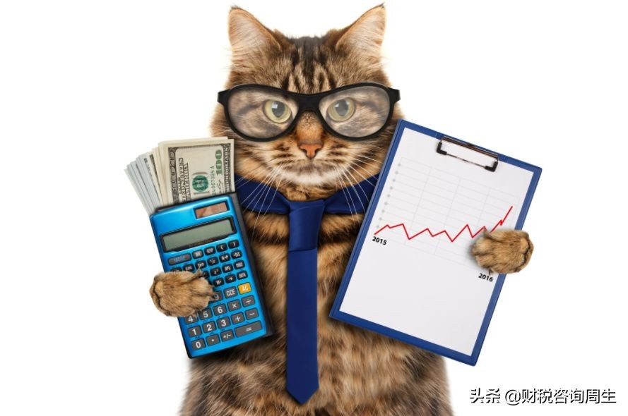 会计故事会之《会计资格考试，助我前行》