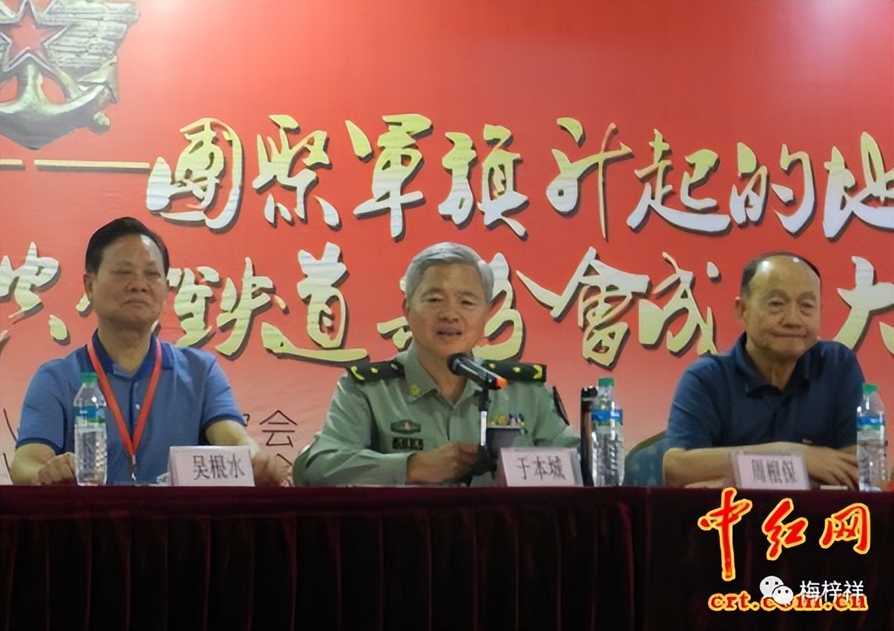 战友作品：在南昌铁道兵精神研究分会成立大会上的讲话（于本城）