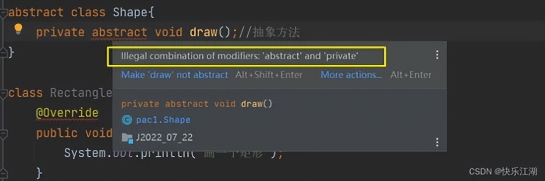 Java多中包括态理解、多态实现、重写、转型和抽象类