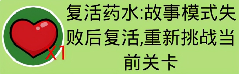 找你妹电脑版：休闲益智寻物游戏
