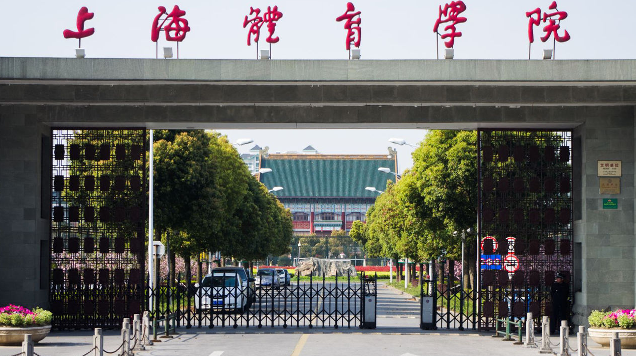 这四所高校被教育部撤销，现已停止招生，2022届考生不要报名