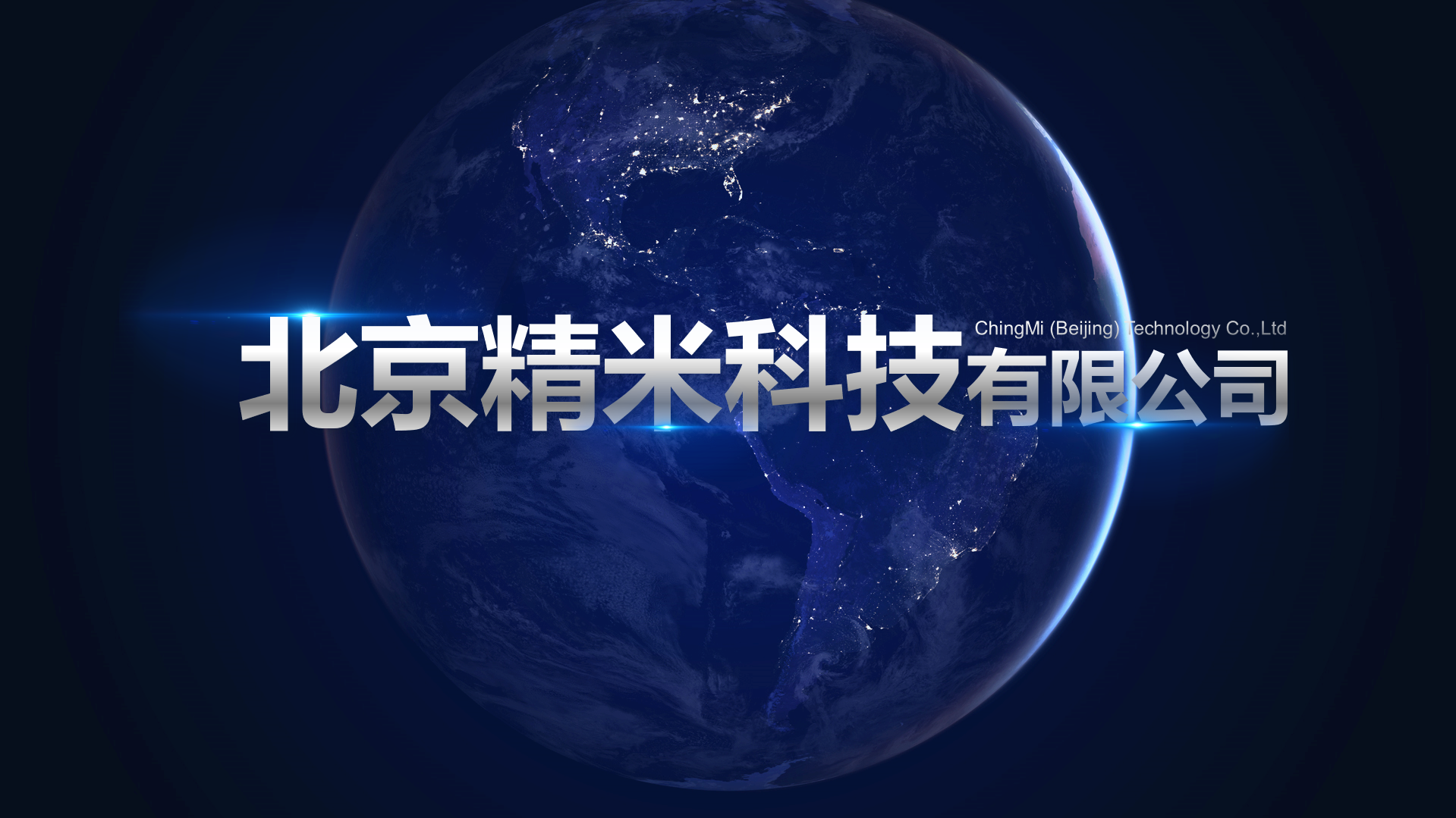 对标五菱宏光！奇瑞汽车官网隐藏太多PPT技巧，这条粉色线太酷了