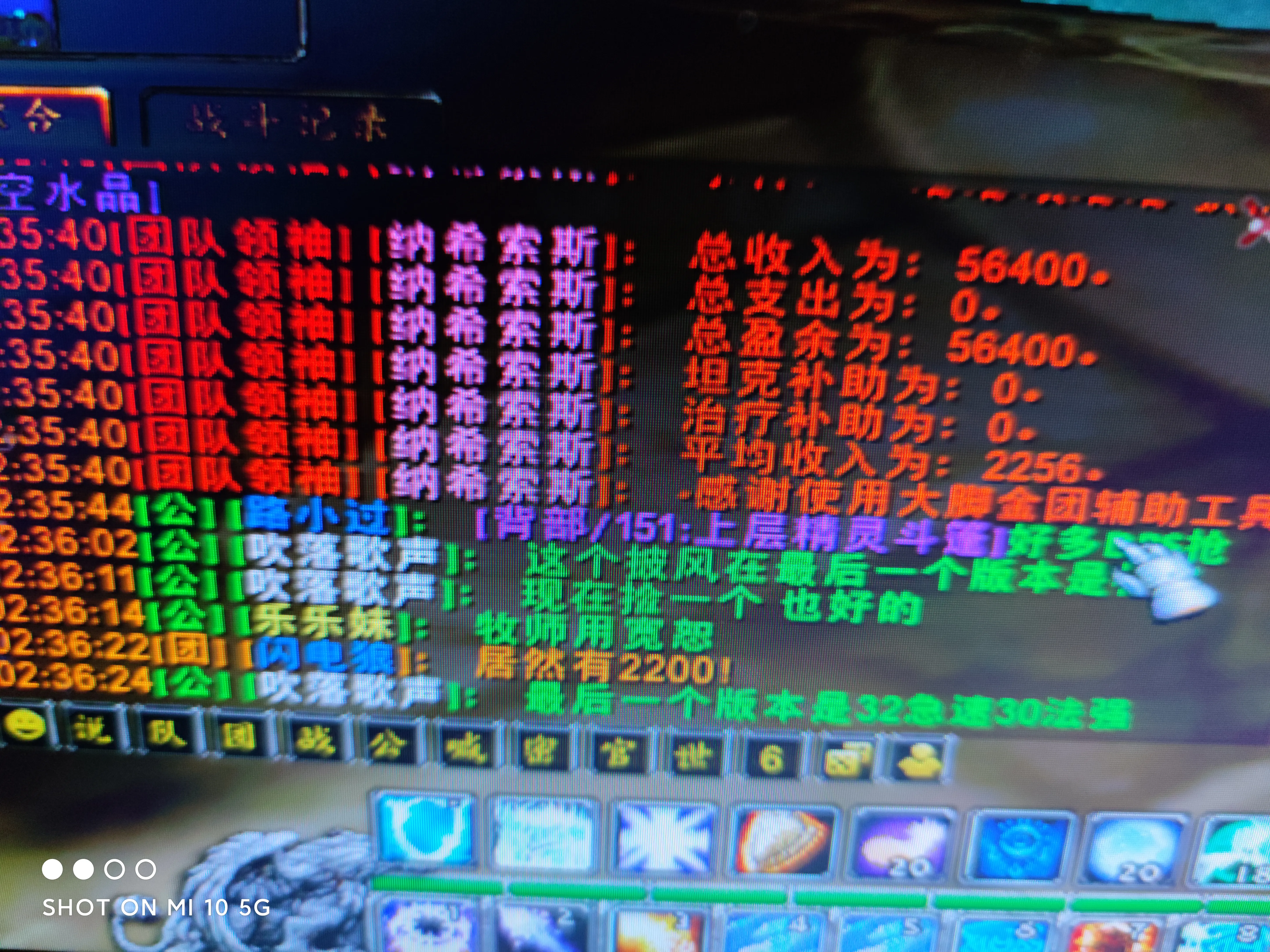 这个cd三哥说找了个团周五包蛋刀，作为兄弟必须到场帮忙，在哪吃肉不是吃