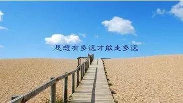 大语文时代：期末满分作文•美，在身边