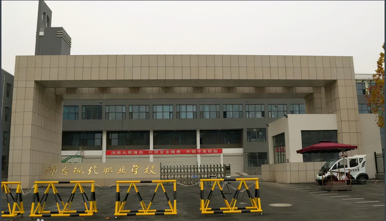 河北名校联盟｜河北省3+2职业中专详解（2）