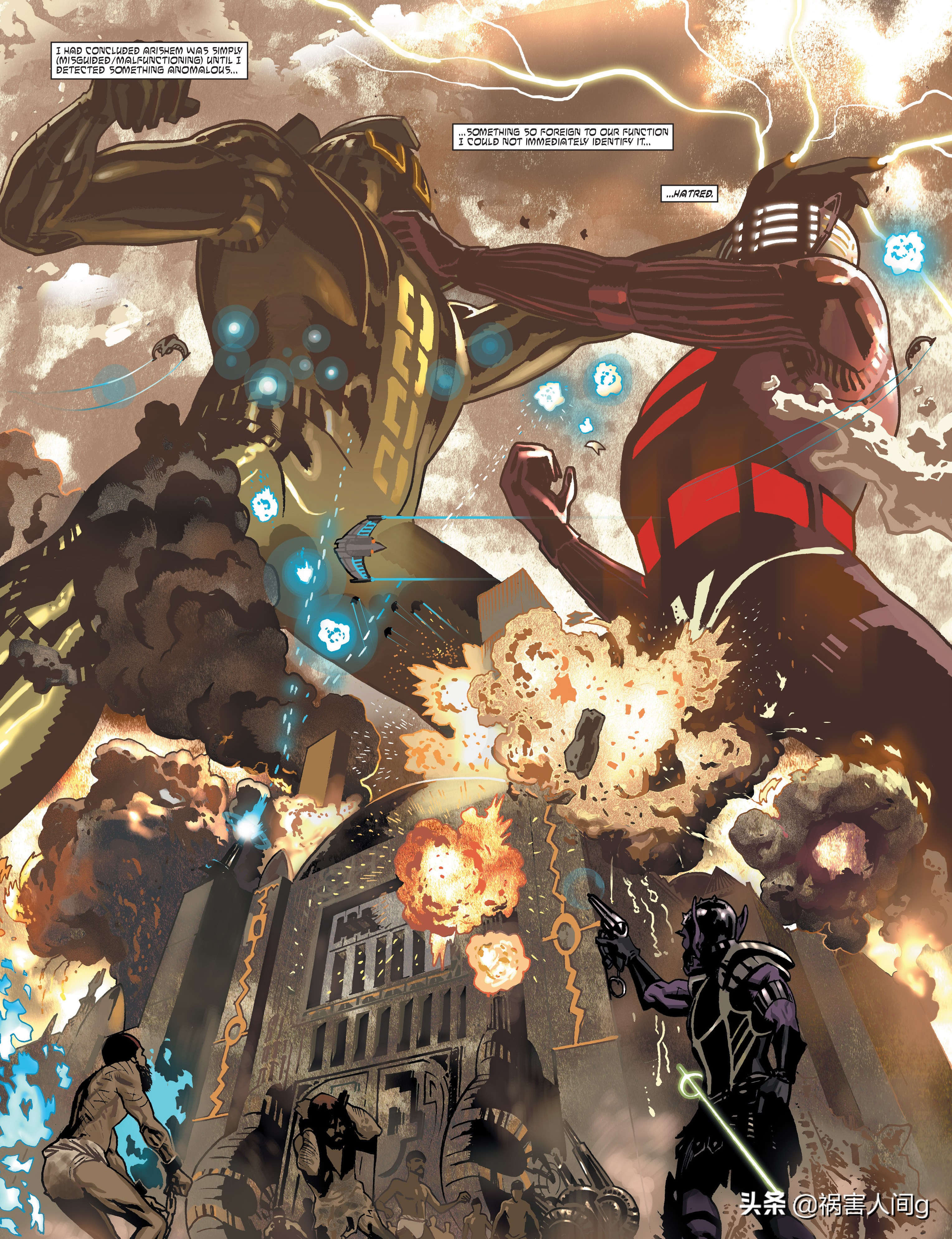 天神组第二次降临地球,这时异常者人数众多而且实力强