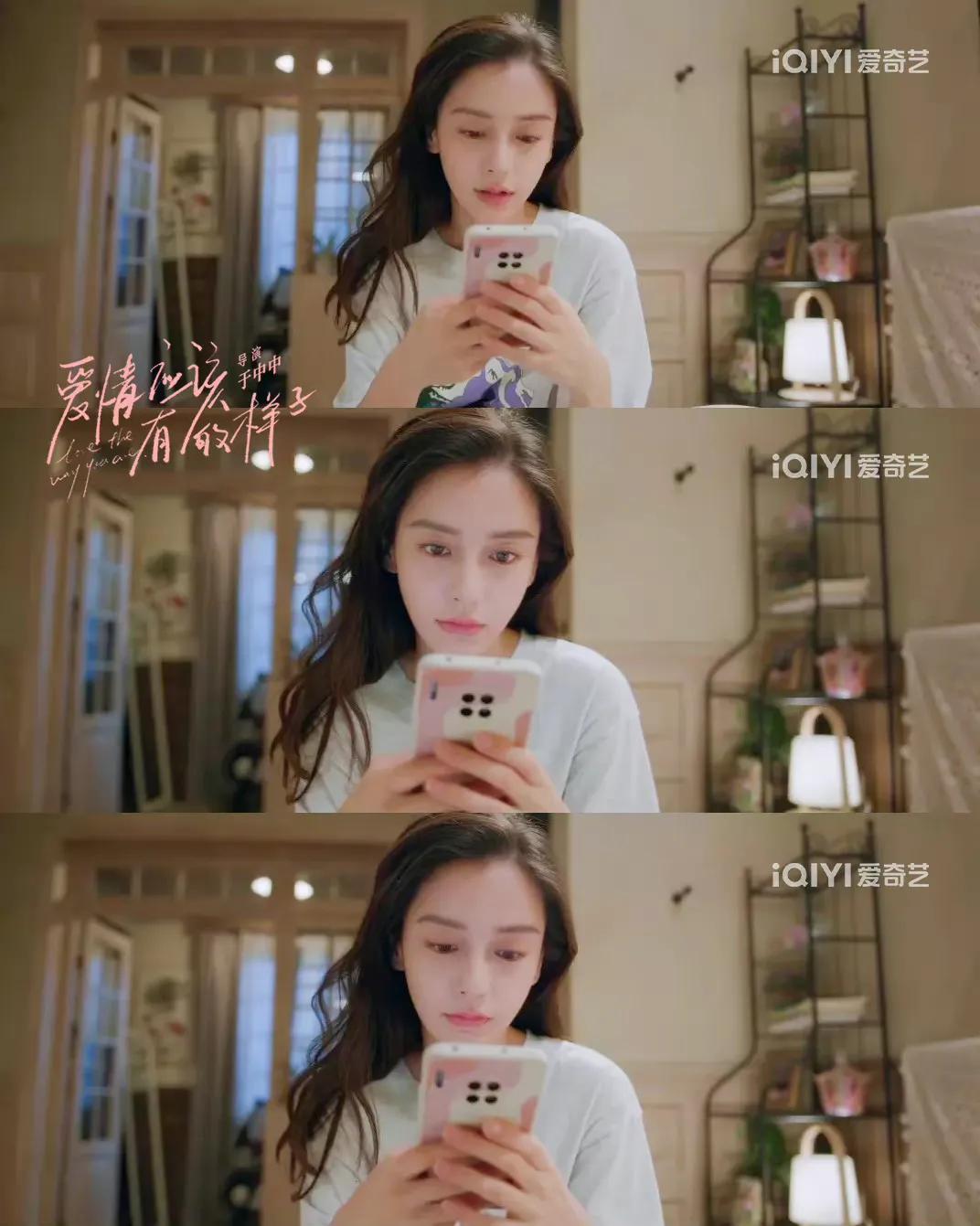 《爱情应该有的样子》中的baby的原声台词很棒，演技也有进步哦