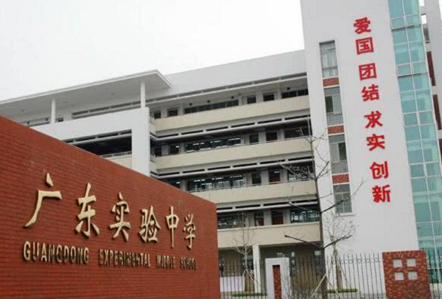 新八省联考成绩公布！由此预测2022高考分数线，580分上浙复交？