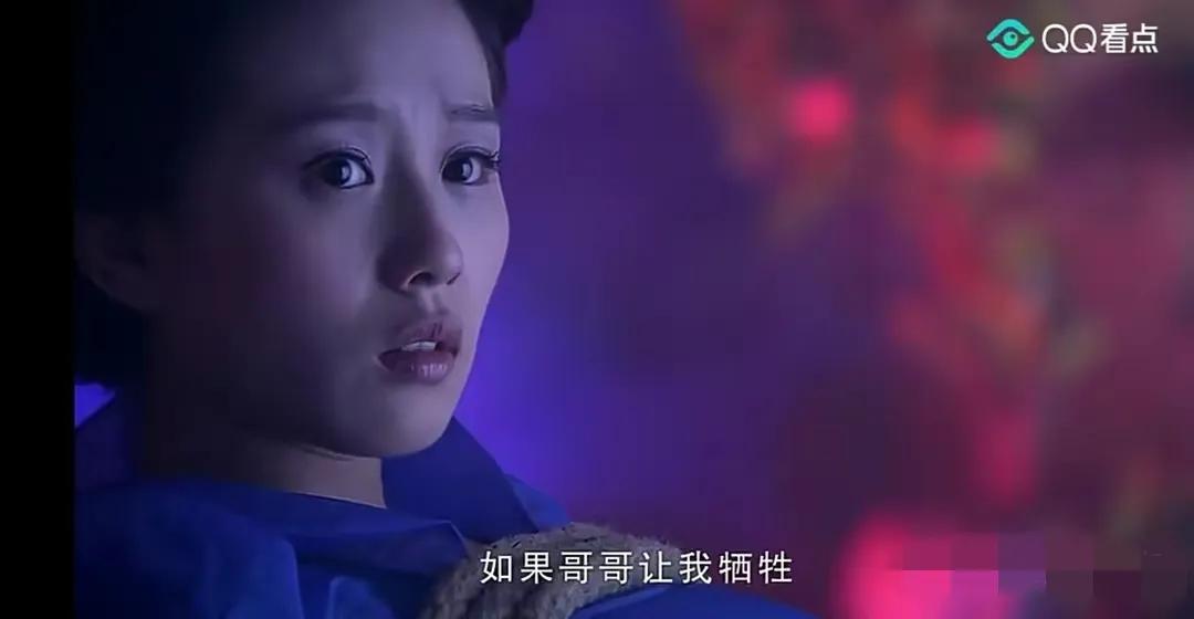 自私自利，娇纵蛮横，唐雪见你凭什么被人喜欢？