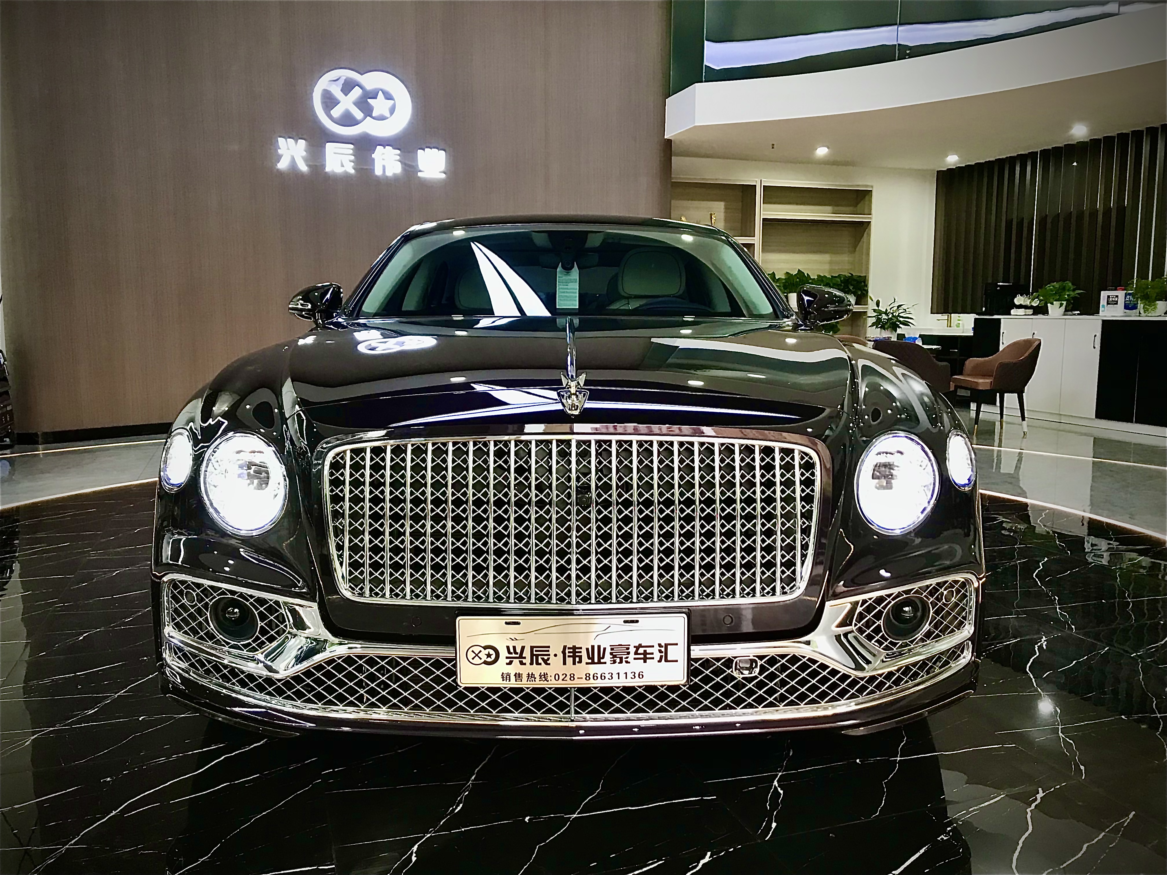 时尚商务跑车宾利飞驰绚烂的紫色美不优惠中