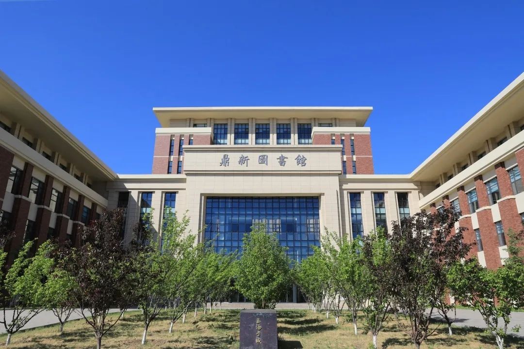 最新！又一重磅排名公布，吉林大学84人上榜，这位教授居全国第三！