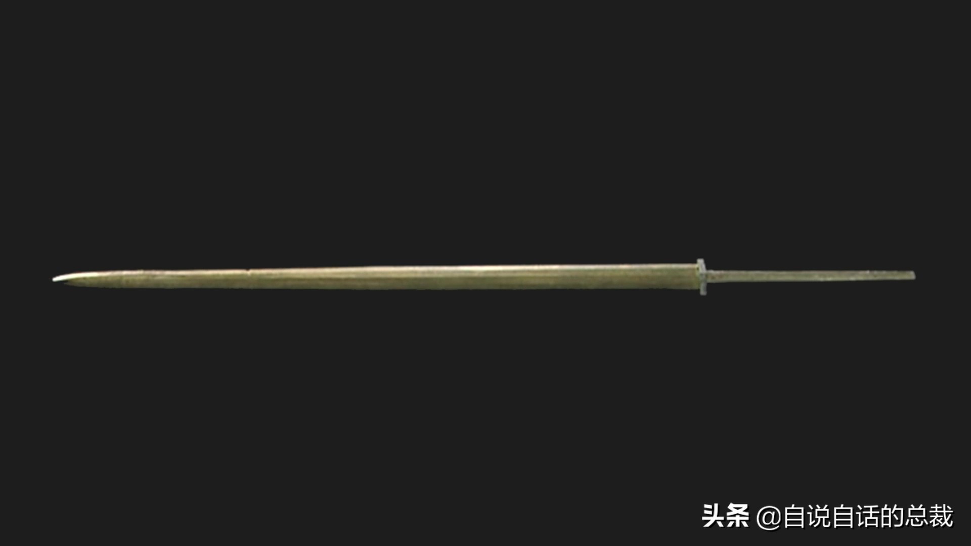 为什么兵马俑会涂装蓝色超导材料？竟然读出不可思议的黑科技故事
