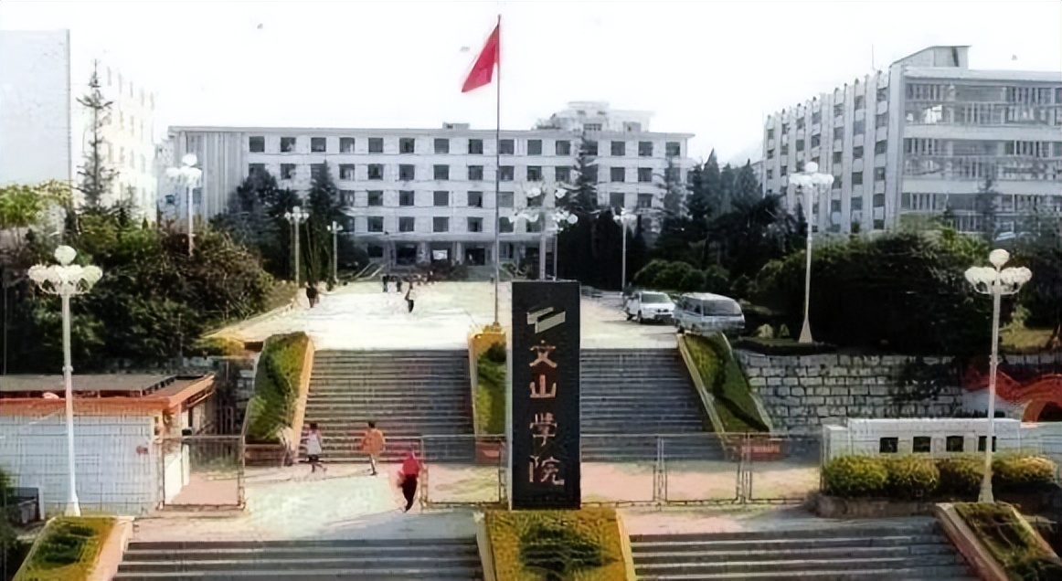 厉害了！云南这所高校即将迎来“重大突破”，学生：幸福太突然