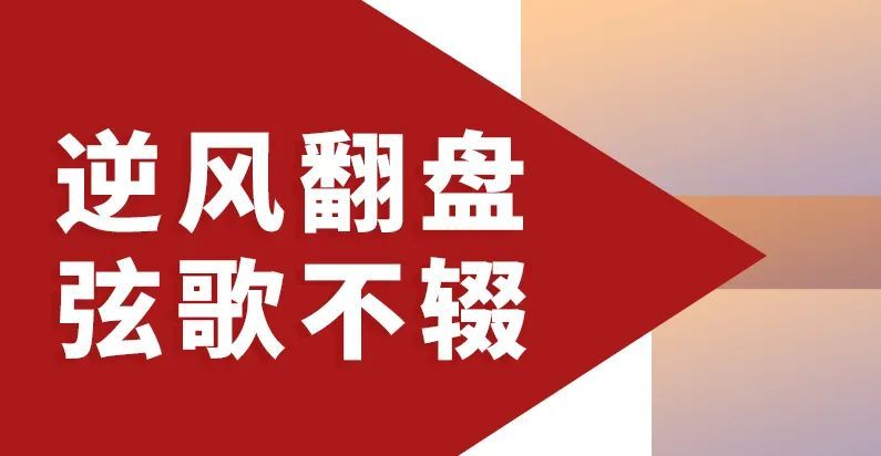 招生与升学｜长水（衡水）实验中学2023届高考学生入学公告