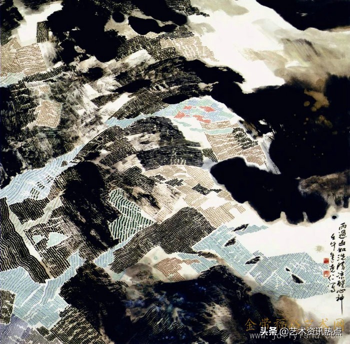 生命的纹理 心灵的气象-刘克仁先生山水画近作展