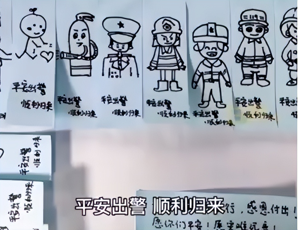 疫情期间聚集为留学生过生日，华东师范大学道歉【三分钟法治新闻全知道】