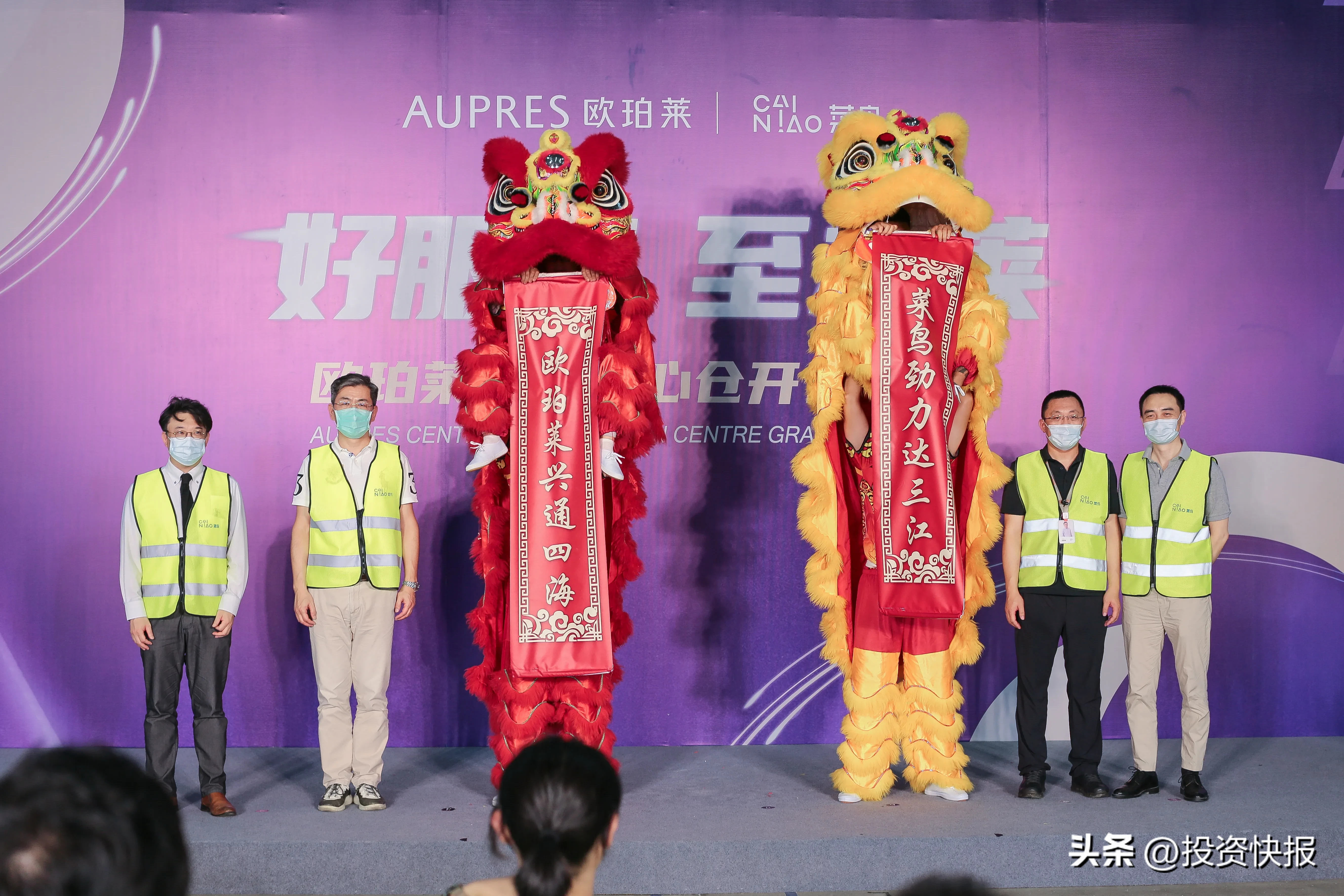 不知不觉，风向再次发生改变，人们把购物的目光从国际大牌转向国货