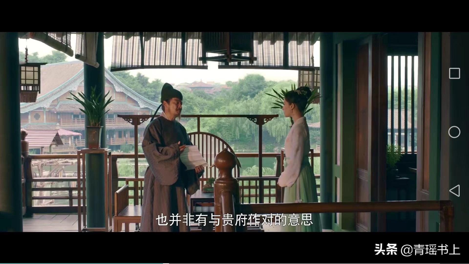 《梦华录》欧阳旭的大结局和我们息息相关