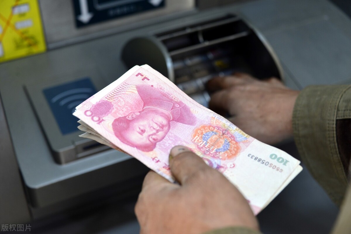 3月起,银行存取款将迎新规,5万元以上现金要登记,什么信号?