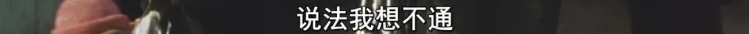 江歌妈妈,你为什么不原谅
