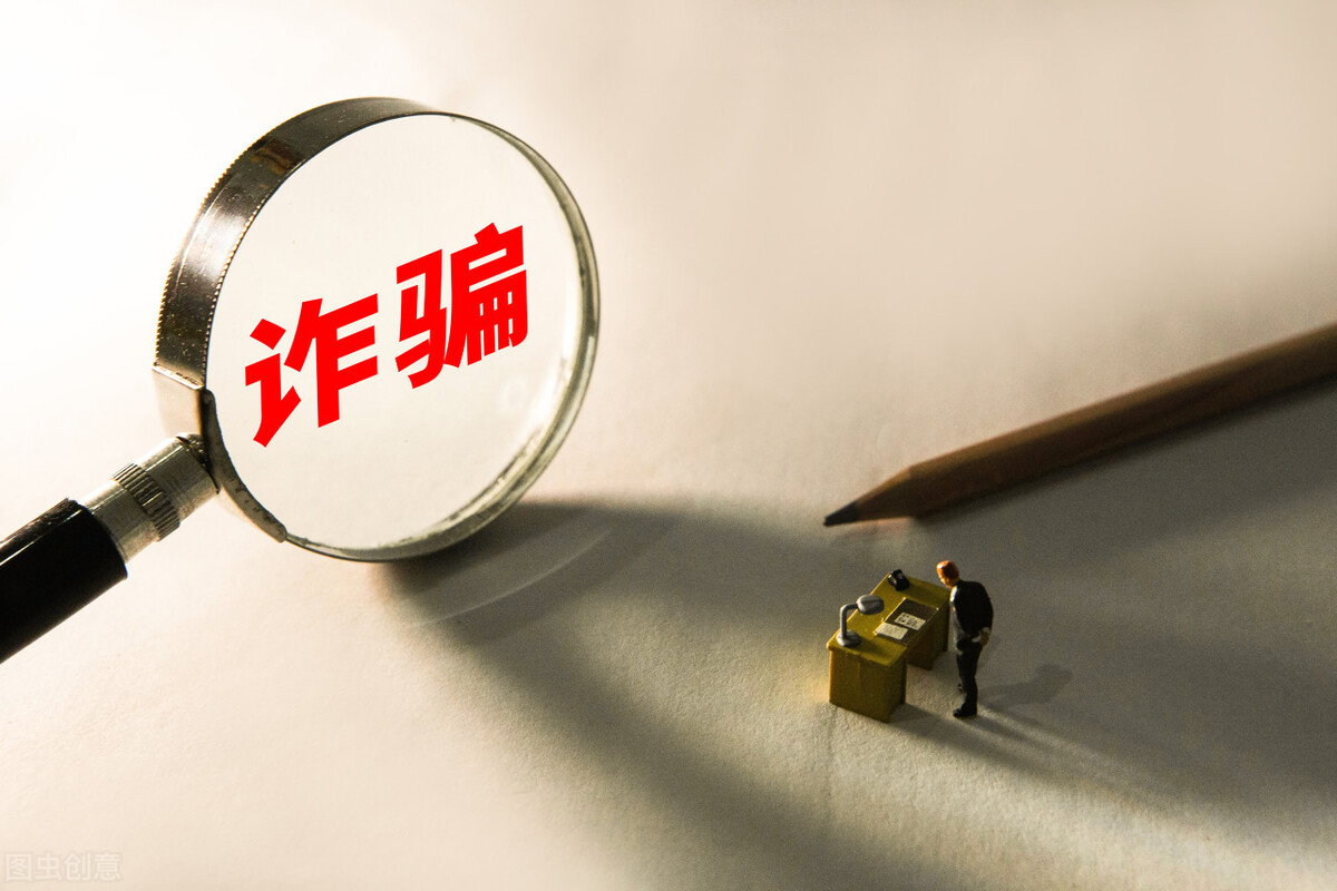 信用卡额度有5万，满额用属于恶意透支吗？不还能构成诈骗罪吗？