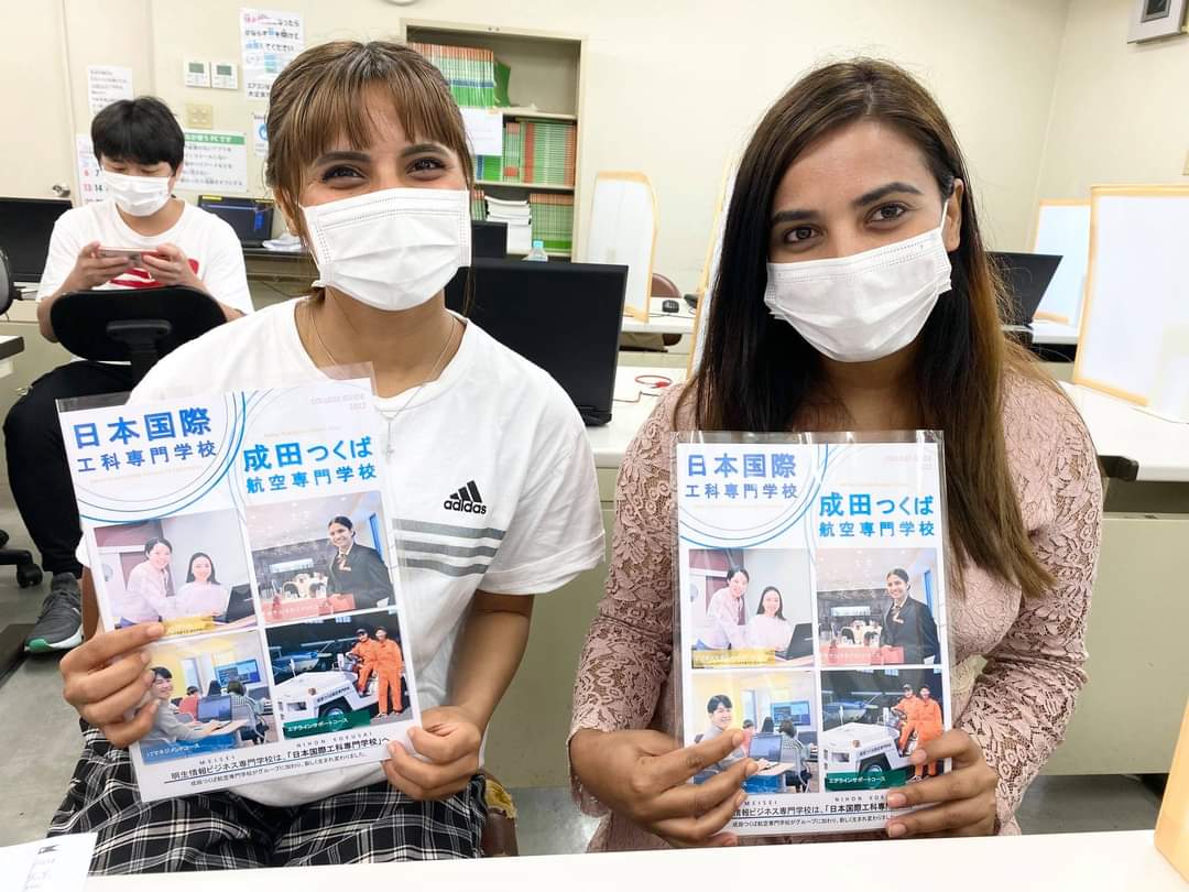 日本国際工科専門学校丨旧校名（明生情ビジネス専門学校）